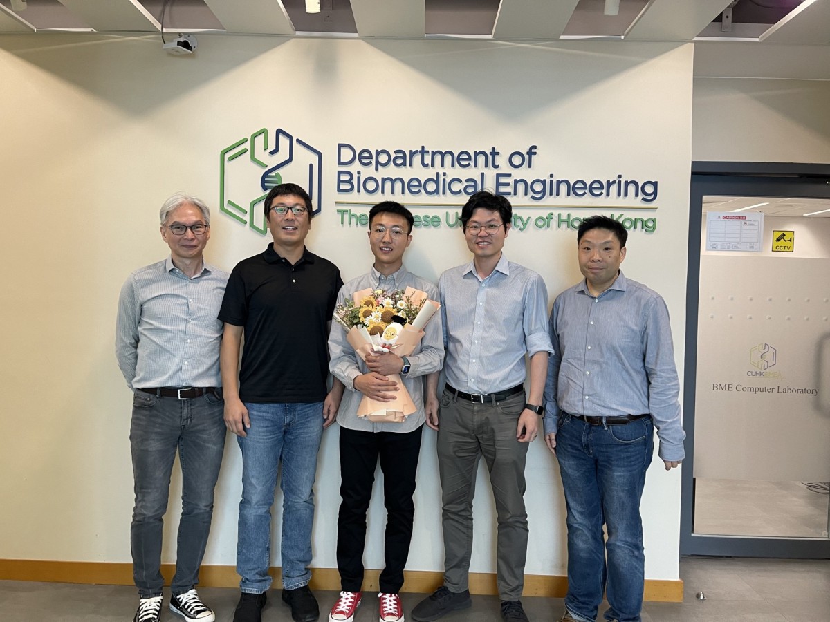 PhD Defense Celebration